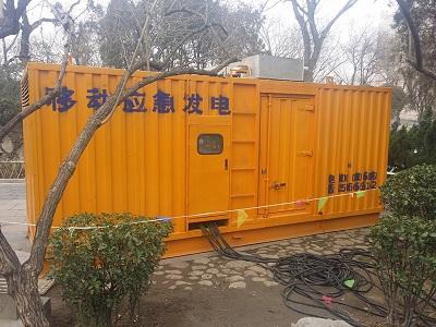 铜陵柴油发电机维修保养工作要做哪些